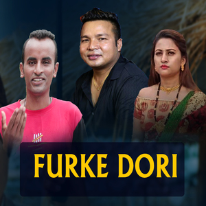 FURKE DORI