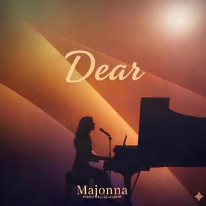 消えてしまいたくなるの