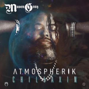 Like an Alien (feat. James E! Walker)