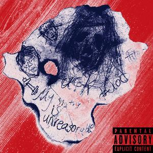 陷 (feat.三羊开泰)