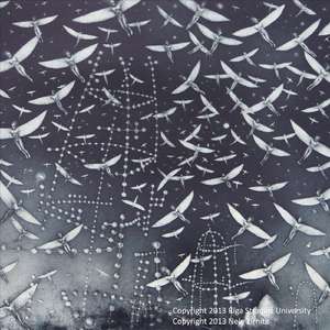 Elēģija (feat. Zane Zilberte)