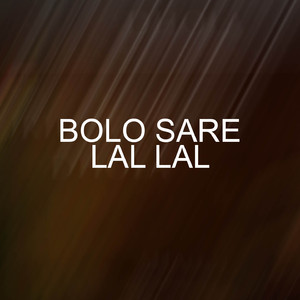 Qalandar Lal Sehwani