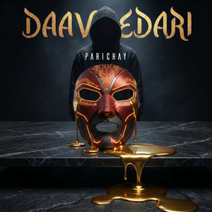 Daavedari