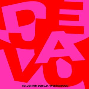 Gouden Randje (feat. Monica Kostelijk)