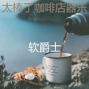 微妙的阅读心情