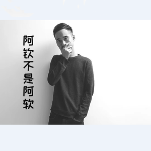 云烟成雨剪辑版