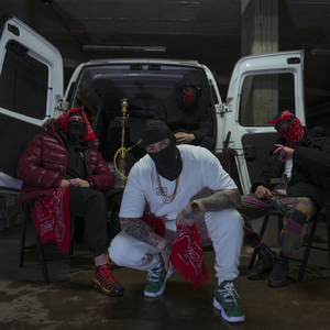 Смърт Преди Позора