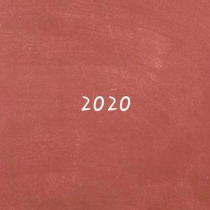 随笔2020（beat by GumJ）