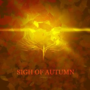 至秋【Vocal Version】