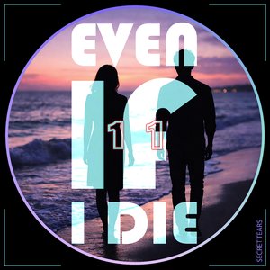 Everything I Saved Became Heavy