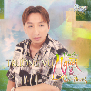 Nửa đêm ngoài phố