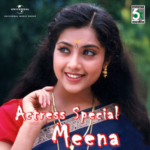 Meenatchi Meenatchi (From "Ananda Poonkaatrae")