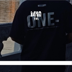 北极圈(prod.by morrow x FAS)