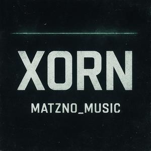 Xorn