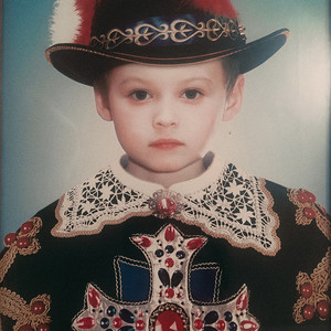 Индустрия