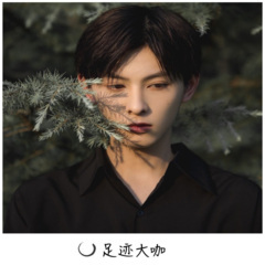 酒吧蹦迪Freaks