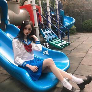 木剑游江湖 (淑女版)（翻自 啊寒）