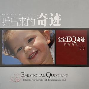 莫扎特:土耳其进行曲