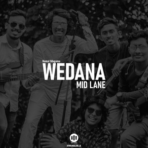 Wedana