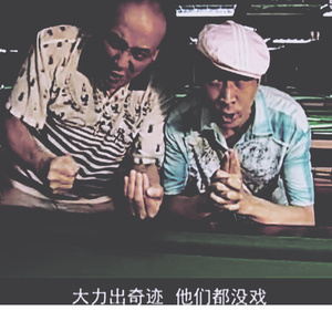 呵呵free beat（Prod by.VY）