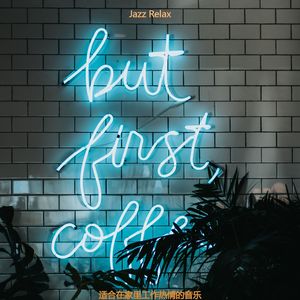 适合清洁用品伤感的音乐