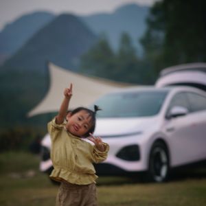 母《我名字的由来》