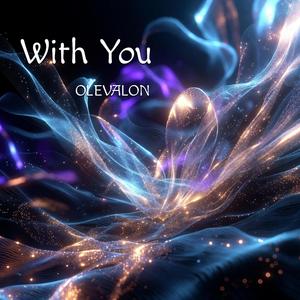 With You (new version)