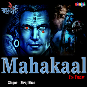 Mahakaal The Tandav