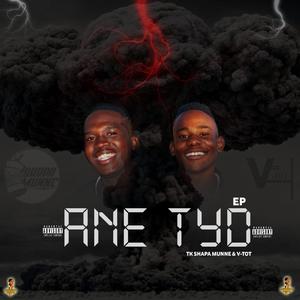 442 (feat. SjavasDaDeejay & Bawwe)