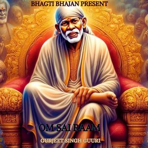 Om Sai Raam