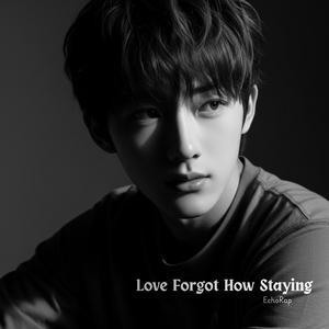 Memories Won’t Close Doors