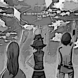 牛奶咖啡-星游记 Next World【Electronic 3E7】（3E7 / 毛不难 remix）