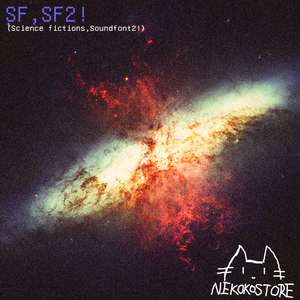 地球妈妈和腐烂的我ft.方正畅听童声