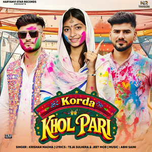 Korda Khol Pari