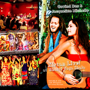 Hare Krsna Maha Mantra (Dedicated to Shyam Das) (Live)
