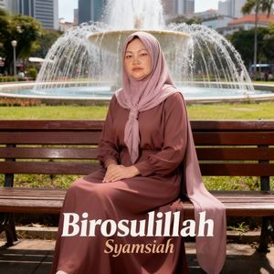 Birosulillah