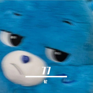 9527