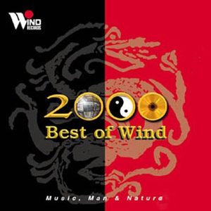 地藏菩萨灭业真言(藏秘版)