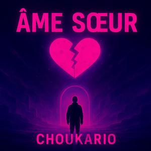 Âme Soeur (feat. ShyYven)