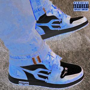 NoShit! (feat. Rexwiththetech & Katsuharu)