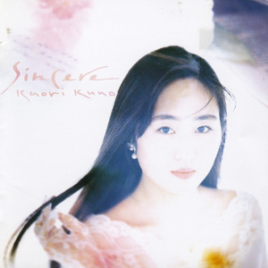 ロンドンで一人暮らし