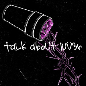 Минутка (prod. by flowrency)