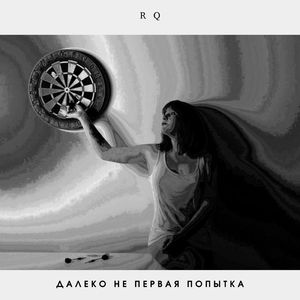 Поплаваем