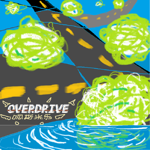 Overdrive