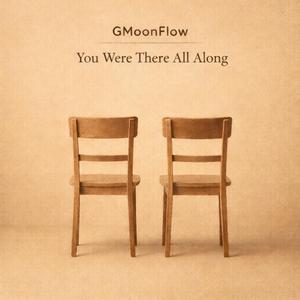 늘 같은 자리였는데