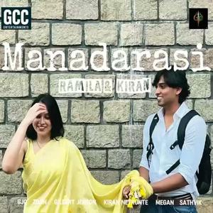 Manadharasi