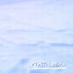 漂着―蒸気船の恋