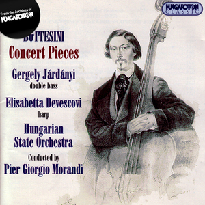 Elegy No. 2 in E Minor, "Romanza drammatica":Romanza drammatica