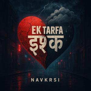 Tere Jaise Mil Jayange