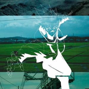 Sad Machine (k?d Remix V2)